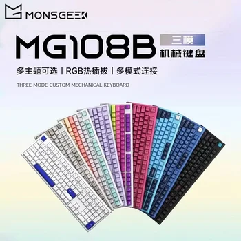Monsgeek Mg108b Механична клавиатура Bluetooth Wirelestri Mode Gaming клавиатура 108 клавиша Dynamic Rgb Hotswap Pc Gamer Man Подаръци