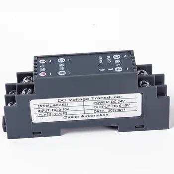 1 In 1 Out аналогов сигнален преобразувател DC24V DC12V аналогов DC сигнал изолационен предавател 4-20mA 0-75mV 0-10V -10A-10A