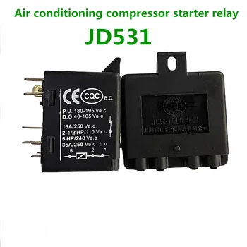 Климатик компресор стартер реле JD531 тип реле