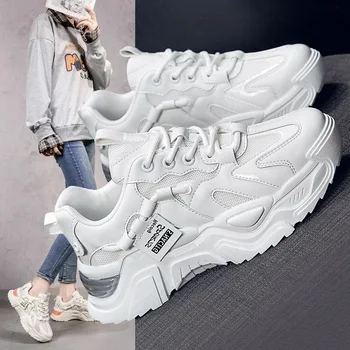 Dad's Shoes Women's 2023 Spring and Autumn New Versatile Instagram Trendy Thick Sole Shoes Casual Little White Sports Shoes