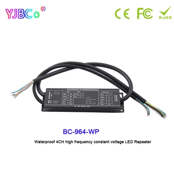 Bincolor 4CH водоустойчив LED мощност ретранслатор DC 5V 12V 24V високочестотен PWM сигнал RGBW LED контролер разширение BC-964-WP