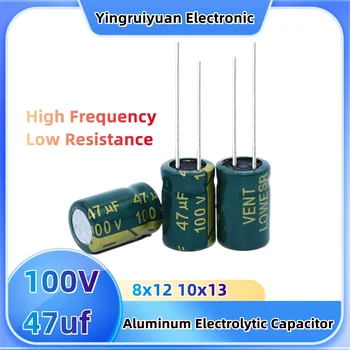 10 бр. 100V47Uf алуминиеви електролитни кондензатори висококачествени 100V алуминиеви електролитни кондензатори 47UF8x12 10x13 захранващ адаптер