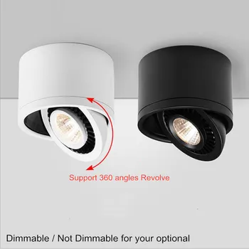  LED повърхностно монтирана таванна светлина Downlight 5W 7W 12W 15W COB Регулируема таванна лампа 360 ° Въртяща се домашна фонова точкова светлина