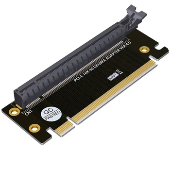 H4GA 2U PCIE4.0 90 градусов конвертор PCIE към PCIE 16X слот 90 градусов конектор адаптер за сървърно шаси