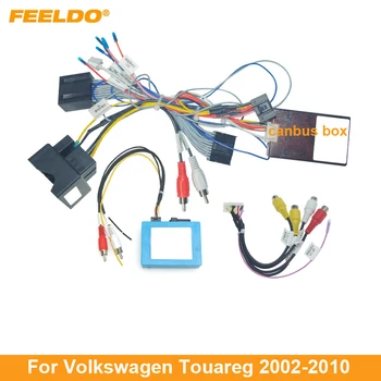 FEELDO кола 16pin Android радио стерео кабел кабел с канбус / оптични влакна кутия за Volkswagen Touareg (02 ~ 10)