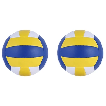 2X мека преса волейбол PU кожа мач обучение волейбол възрастни деца плаж игра игра топки за закрито открит спорт
