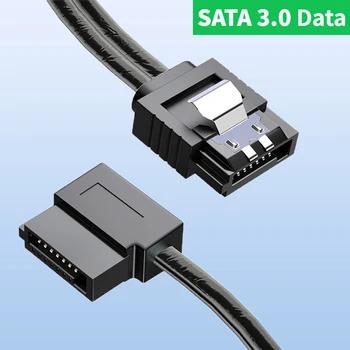 Elbow Black SATA 3.0 кабели наляво надясно нагоре SATA 3.0 III Sata 3 6GB/s кабел за данни SAS кабел двуканален твърд диск кабел за данни