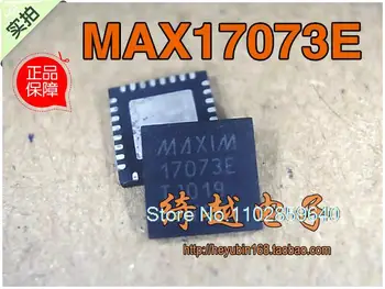 5PCS / LOT MAX17073E MAX17073