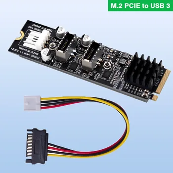 M2 Nvme M ключ към USB 3.1 TYPE-E разширителна карта NVME M.2 M-ключ PCIe към предния USB 3.1 10Gbps двоен порт