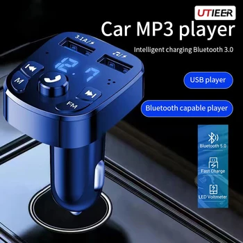 Car MP3 плейър Bluetooth 5.0 USB зарядно устройство Dual бързо зареждане HandsFree адаптер за повикване HIFI Auto Changer Player за iPhone Samsung