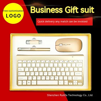 Бизнес практически офис подаръци безжична клавиатура и мишка комплект фирмено събитие конференция подаръци фабрика склад
