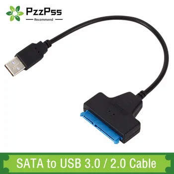 SATA към USB 3.0 / 2.0 кабел до 6 Gbps за 2.5 инчов външен твърд диск SSD твърд диск SATA 3 22 пинов адаптер USB 3.0 към Sata III кабел