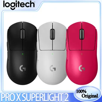 100% оригинален Logitech Pro X Superlight 2 Lightspeed безжична геймърска мишкаlightforce хибридни превключватели Hero 2 сензор за PC