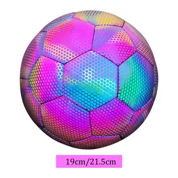Футболна холографска отразяваща светеща футболна топка на открито и закрито
