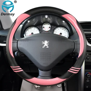 за Peugeot 407 Капак на волана на автомобила Сладък въглеродни влакна + PU кожа момичета розов авто аксесоари интериор Coche
