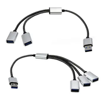USB мъжки към 3/2 USB 2.0 женски сплитер хъб захранващ кабел разширение адаптер R2LB