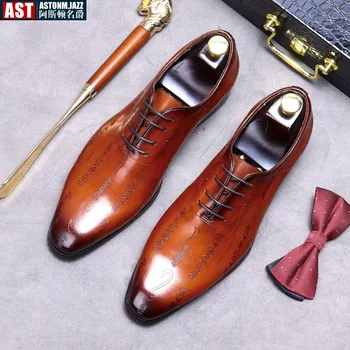 Ръчно изработени мъжки обувки Oxford Обувки от естествена кожа Brogue Dress Обувки Класически бизнес официални обувки Италиански кожени обувки сватбени обувки