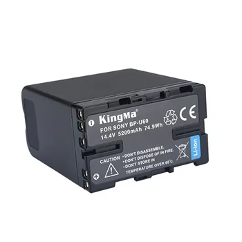KingMa BP-U60 6700mAh акумулаторна цифрова батерия BP-U60 14.4V цифрови батерии за PMW-100 PMW-PX280