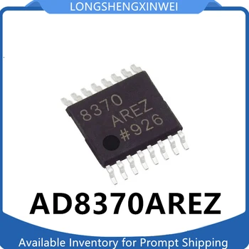 1PCS AD8370ARE AD8370AREZ Усилвател с променлива печалба IC чип TSSOP-16 Опаковка