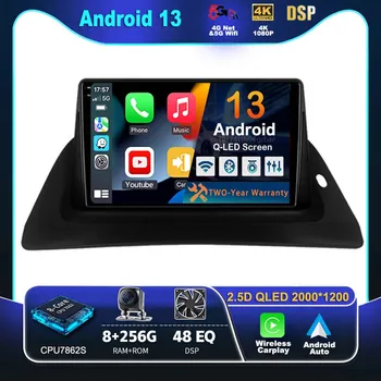 Android 13 Carplay Car Radio за Renault Kangoo 2008 - 2017 2018 Мултимедиен видео плейър навигация GPS стерео 2Din DVD WIFI + 4G