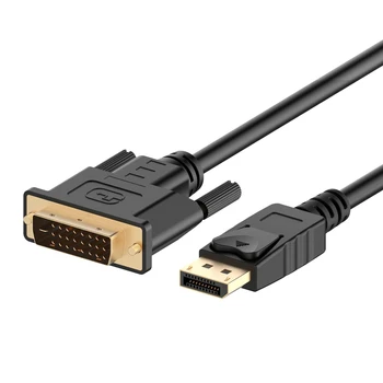 DisplayPort (DP) към кабел, позлатен, 6 фута
