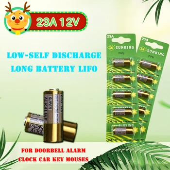 23A 12V 25pcs алкална батерия 23GA A23S E23A EL12 MN21 MS21 V23GA L1028 GP23A LRV08 За дистанционно управление Doorbell Dry Batteria