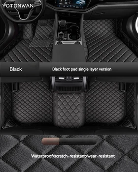 YOTONWAN Персонализирана кожена подложка за кола за Hyundai Всички модели Соларис Тусон 2016 Соната Ix25 I30 Авто аксесоари CarpetCover