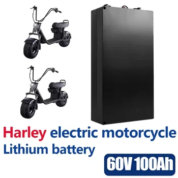 Harley Electric Car литиева батерия водоустойчива 18650 батерия 60V 80Ah за две колела сгъваем градски електрически скутер велосипед