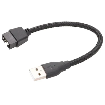Дънен вътрешен кабел за разширение на данни USB A устройства към 9Pin USB MAle 594A