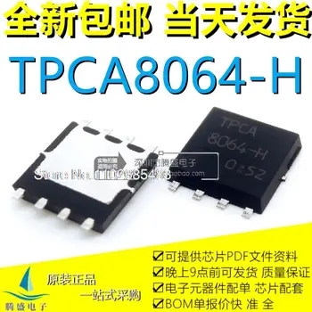 5PCS/LOT TPCA8064-H 8064-H TPCA8A10-H 8A10-H QFN-8 MOS .