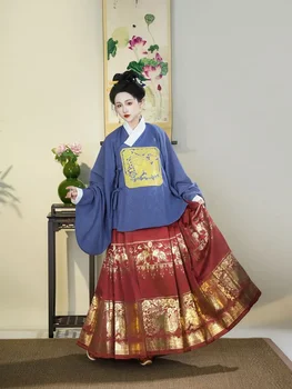 3 цвята средна дължина бродерия Ma Mian Ming Hanfu жени зимата древни китайски дрехи дълга рокля зелен червен кон лицето пола комплект