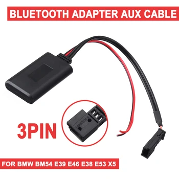 Автомобил за BMW BM54 E39 E46 E38 E53 X5 Bluetooth модул AUX IN аудио радио адаптер 3-пинов автомобил електроника аксесоари