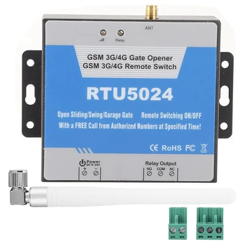 1 бр. RTU5024 Контролер за достъп до мобилен телефон Дистанционно 4G GSM превключвател за управление на порта 4G GSM отварачка за врати