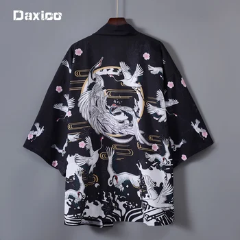 Fairy Crane кимоно дамска японска жилетка кимоно Cosplay риза японска традиционна халат за баня мъжко слънцезащитно облекло