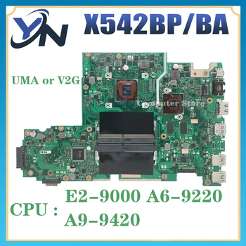 X542B дънна платка за ASUS X542BP X542 A580B K580B X542BA F542B A542B R542B лаптоп дънна платка E2 A6 A9 GPU / V2G DDR4 100% тест