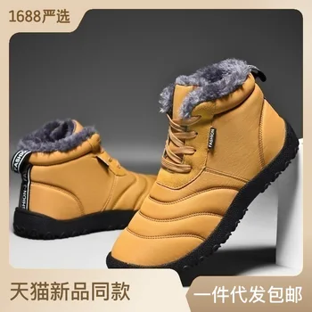 36-46# Loehsao марка модни снежни ботуши с висок връх плюшени дебели топли 2024 зимни дамски и мъжки обувки ежедневни спортни ботуши Martin