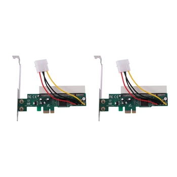 2X PCI-Express към PCI адаптер карта PCI-E X1 / X4 / X8 / X16 слот с 4 пинов захранващ кабел карта