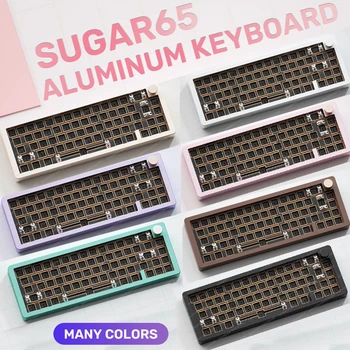Sugar65 кабелна персонализирана алуминиева механична клавиатура 66 клавишаTYPE-C кабел уплътнител структура hotswap RGB подсветка игри клавиатура