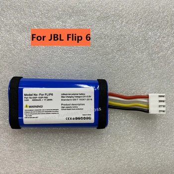 Нова висококачествена 4800mAh батерия за JBL Flip 6 плейър високоговорител акумулаторна батерия