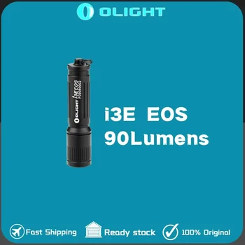 Olight i3E EOS 90Lumens EDC фенерче универсален ключодържател светлина включва AAA батерия
