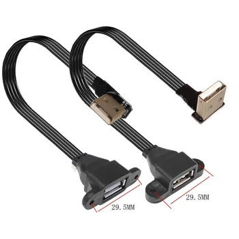 Ултра къс и ултра-тънък USB кабел за данни, скрит плосък кабел, USB2.0 мъжки към женски удължителен кабел 0.1M 0.2 метра 0.3 метра