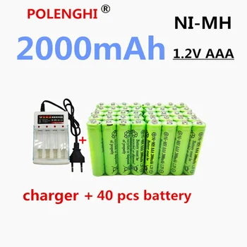 AAA 1.2V 2000mAh NI-MH акумулаторна батерия, подходяща за дистанционно управление на играчки, фенерчета, MP3 плейър дистанционно управление + зарядно устройство