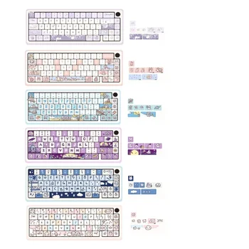 74 клавиши PBT клавиши MDA DYE-SUB Keycap за CherryMX превключватели Механична клавиатура Animal Theme Keycap