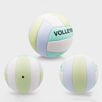 2023 Нова гореща продажба Отборно спортно тренировъчно оборудване Волейбол Плажна игра Волейбол за обучение на открито на закрито Нехлъзгане