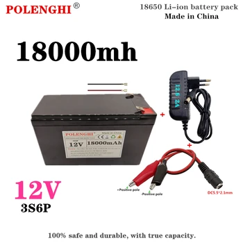 POLENGHI 3S6P 12V 18Ah 18000mAh 18650 литиева батерия с вграден висок ток 20A BMS за спрей и електрическо превозно средство