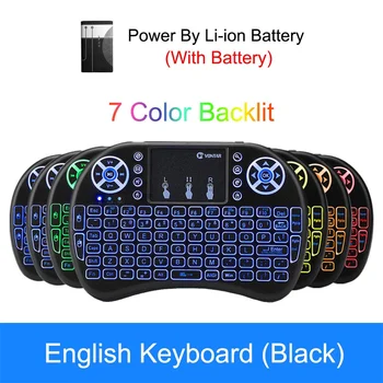 I8 въздушна мишка мини безжична клавиатура цветна светеща Rgb клавиатура за смарт телевизор лаптоп (литиева батерия цветна)