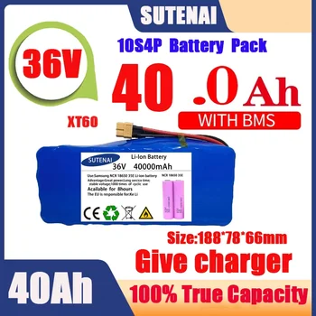 Оригинална 36V батерия 10S4P120Ah батерия 500W батерия с висока мощност 42V 120000mAh Ebike електрически велосипед BMS + 42V2A зарядно устройство
