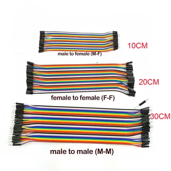 10/20/30cm мъжки към мъжки женски към женски 40-пинов джъмпер тел връзка линия breadboard джъмпер кабел за DIY комплект