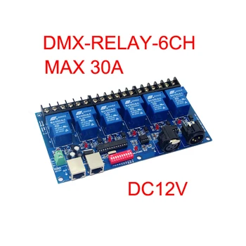 6CH релеен превключвател Dmx512 контролер RJ45 XLR (макс. 30A) Led RGB декодер за лентова лампа