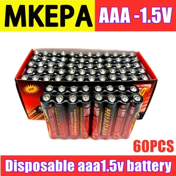 Батерия за еднократна употреба1.5v батерия AAA въглеродни батерии безопасни силни взривозащитени 1.5 волта AAA батерия UM4 Batery Без живак